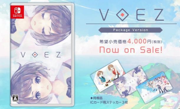 新曲包將追加 音游《蘭空VOEZ》Switch實體版發(fā)售