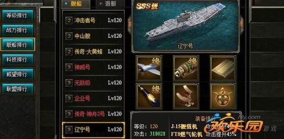 圖2.jpg