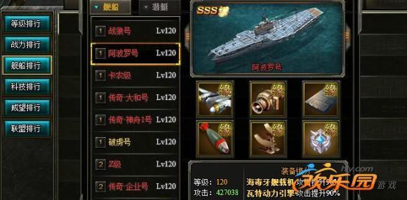 圖3.jpg