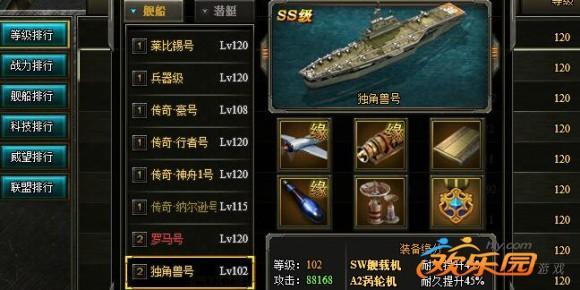 圖4.jpg