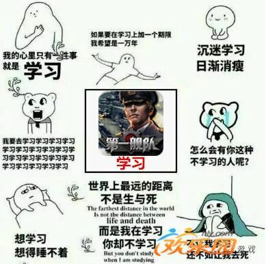 圖5.jpg