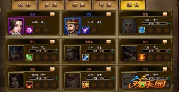 圖2.jpg