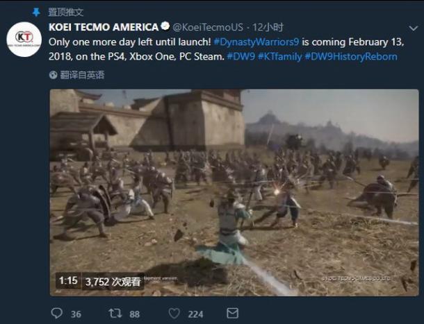 《真三國(guó)無雙8》PC配置需求公布 最低GTX 660+i5