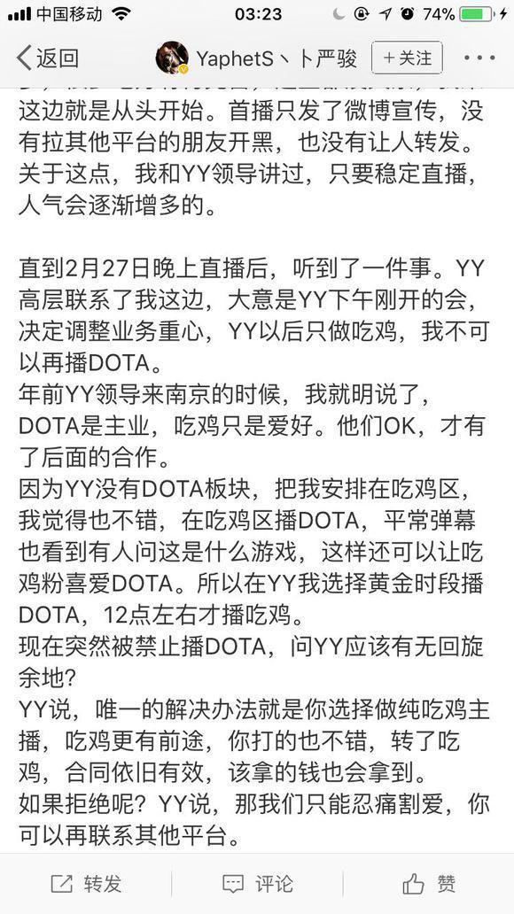 图片12.jpg