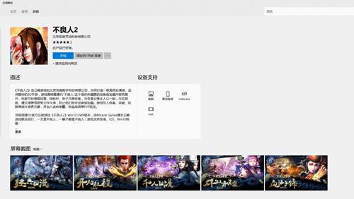 图4.jpg