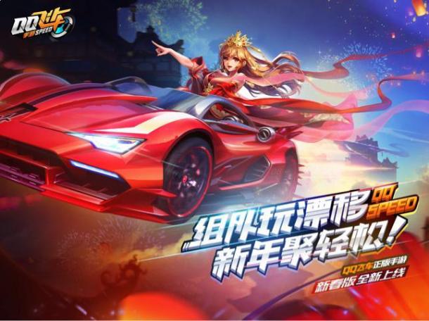 点击查看原图