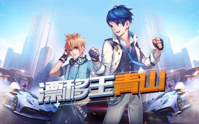 点击查看原图