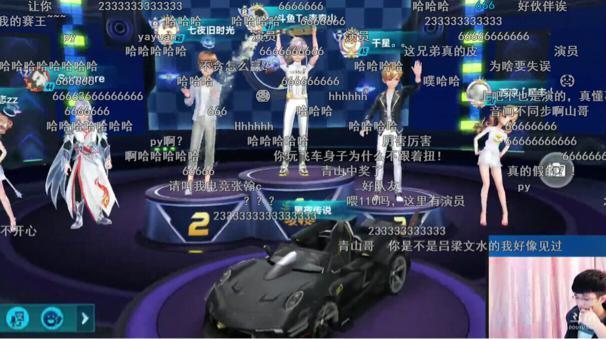 点击查看原图