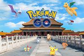 《宝可梦GO》动漫艺术节演示 中文界面故宫地图抢眼