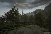 幽灵侦探探案 实拍PSVR新游《幽灵刑事》免费上线