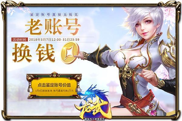 圖6.jpg