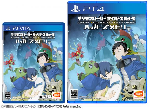 PS4《數(shù)碼寶貝物語 網(wǎng)絡偵探駭客追憶》春季優(yōu)惠