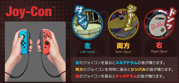 试玩良机 音游Switch《重金属少女》体验版将上线