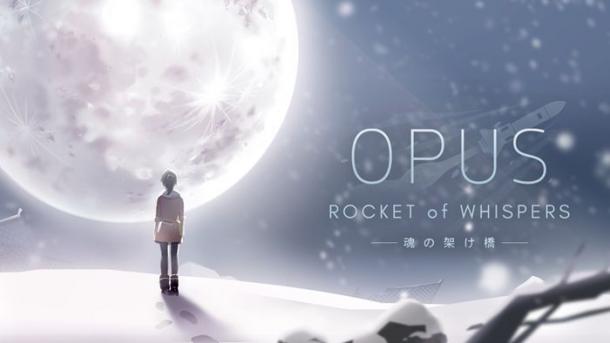異風(fēng)冒險(xiǎn) 創(chuàng)意新游《OPUS 靈魂之橋》將登Switch