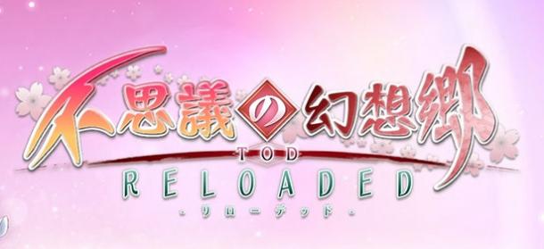 比那名居天子登场！《不可思议的幻想乡》新DLC