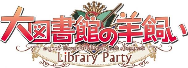 激萌少女系《大圖書館的牧羊人》7.26日登陸Switch