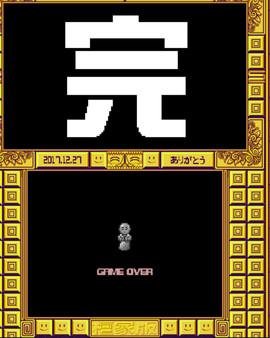 立意清奇 真佛系新游《摩尼游戲TOKOYO》上線Steam