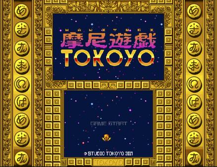 立意清奇 真佛系新游《摩尼游戏TOKOYO》上线Steam