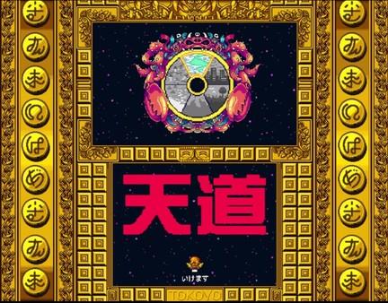 立意清奇 真佛系新游《摩尼游戲TOKOYO》上線Steam