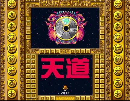 立意清奇 真佛系新游《摩尼游戏TOKOYO》上线Steam