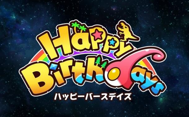 Switch版《生日快乐》发售 3种追加新生物龙亮相
