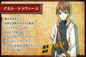 愚人节不骗人格斗厂商发布RPG新作《巫师交响曲》