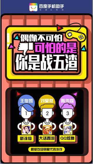 这也行！专家发现脱单和打游戏姿势有致命关联！