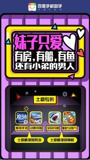 这也行！专家发现脱单和打游戏姿势有致命关联！