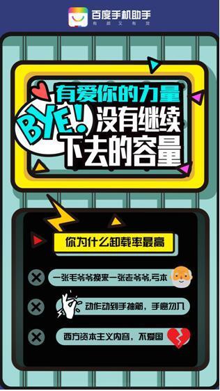 这也行！专家发现脱单和打游戏姿势有致命关联！