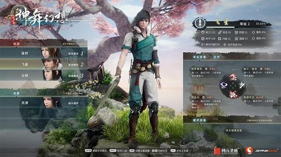 圖片4.jpg