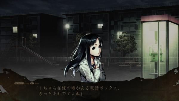 恐怖重生 《死印》任天堂Switch版发行日公布