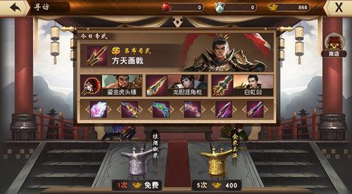 圖2.jpg