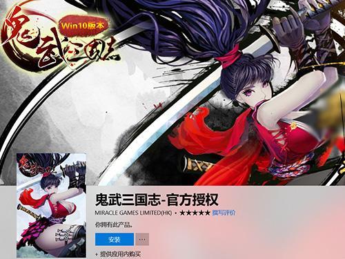 图4.jpg