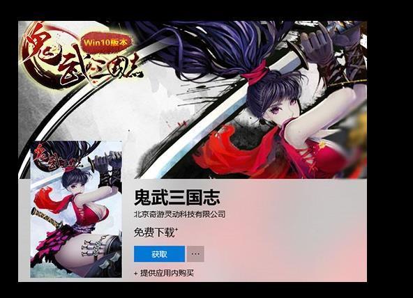 圖4.jpg