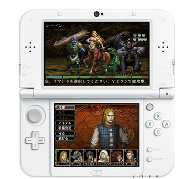 系统严密 经典迷宫Rpg3DS《冬宫G3DRemix》优惠