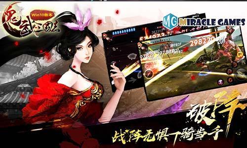 圖3.jpg