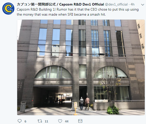 Capcom總部二號樓曝光 《怪物獵人》系列誕生于此