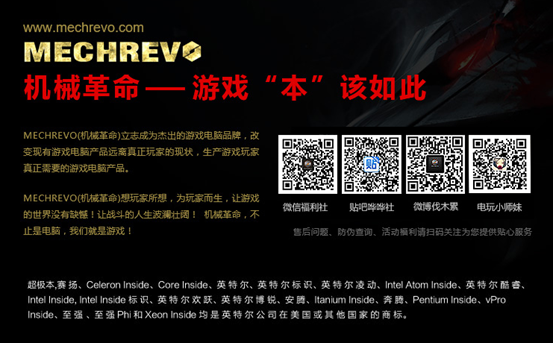 说明: 238599002098148564