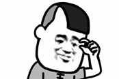 麻麻问我手机为什么一直抖，我只是看个张杰