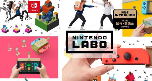 GameStop:《戰(zhàn)神4》銷售火爆 任天堂Labo不及預(yù)期