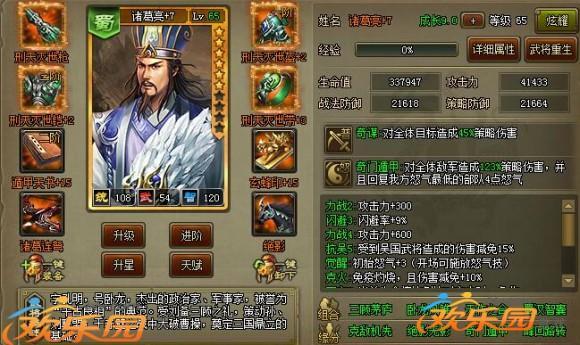 圖3.jpg
