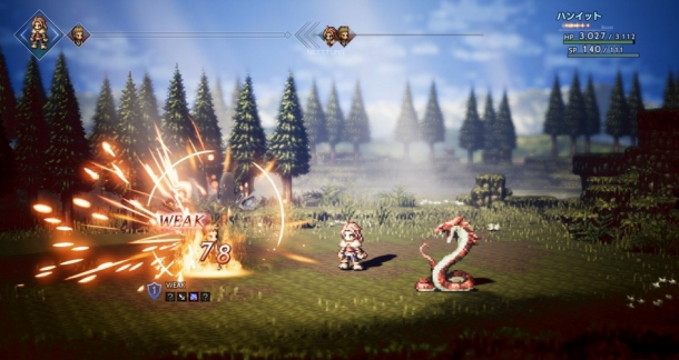 史艾Switch新RPG《八方旅人》盒版封面藝圖公開(kāi)
