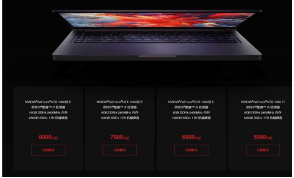 GPU决定游戏本一切 GeForce GTX游戏本实测