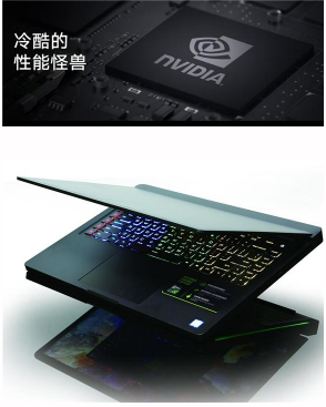 GPU决定游戏本一切 GeForce GTX游戏本实测