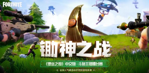 點(diǎn)擊查看原圖