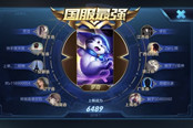 王者荣耀：触手酷九变态全能打法教程，国服最强梦奇养成记