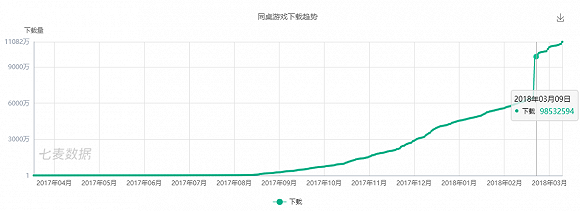 图片4.png