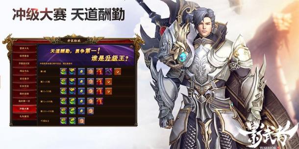圖3.jpg
