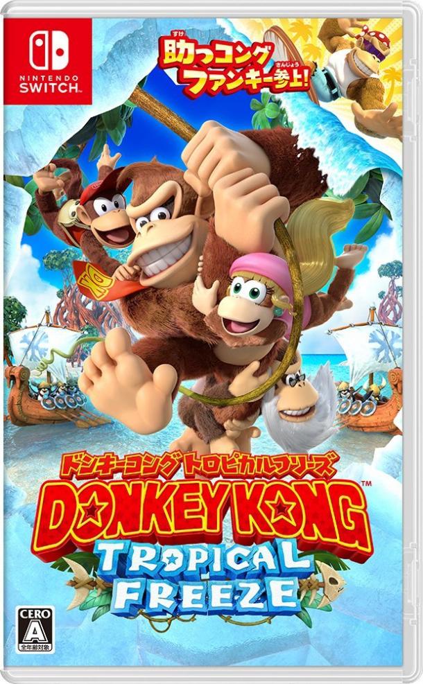 3dmgame