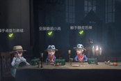 第五人格:触手百级人皇,组4园丁拆椅子吓坏监管者